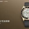 人気売れ筋ロレックス コピー時計 Rolex デイトナ シリーズ メンズ 自動巻き - 画像 (9)