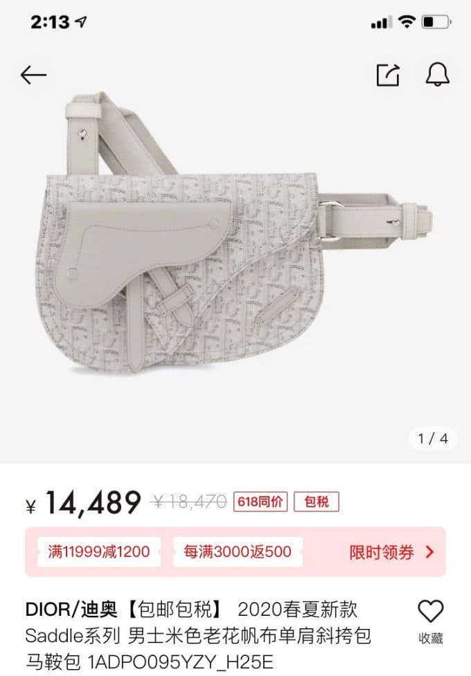 ディオールバッグコピー 2022新品注目度NO.1 Dior メンズ ショルダーバッグ - 画像 (2)