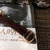 大人気新作カルティエ ドライブ ドゥ カルティエ コピーシリーズ メンズ 自動巻き3色 - 画像 (4)