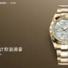 注目度NO.1売れ筋ロレックス コピー時計 Rolex デイトナ シリーズ メンズ 自動巻き - 画像 (9)