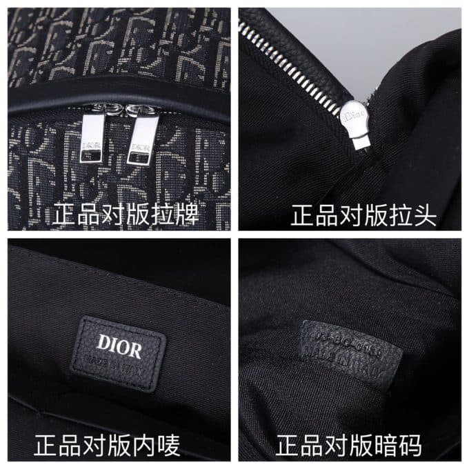 高品質ディオールバッグコピー 定番人気2022新品 Dior メンズ バックパック - 画像 (9)