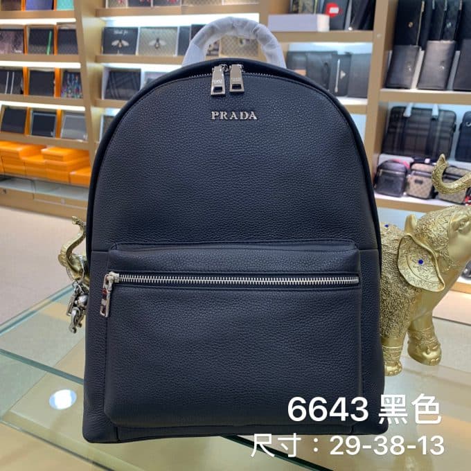 高品質 プラダバッグコピー 大人気2022新品 PRADA メンズ バックパック