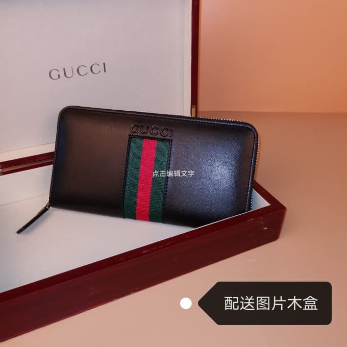 グッチ財布コピー 2021新品注目度NO.1 GUCCI メンズ 長財布