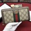 グッチ財布コピー 2021新品注目度NO.1 GUCCI 男女兼用 長財布 - 画像 (3)