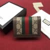 グッチ財布コピー 定番人気2021新品 GUCCI 男女兼用 財布 - 画像 (2)