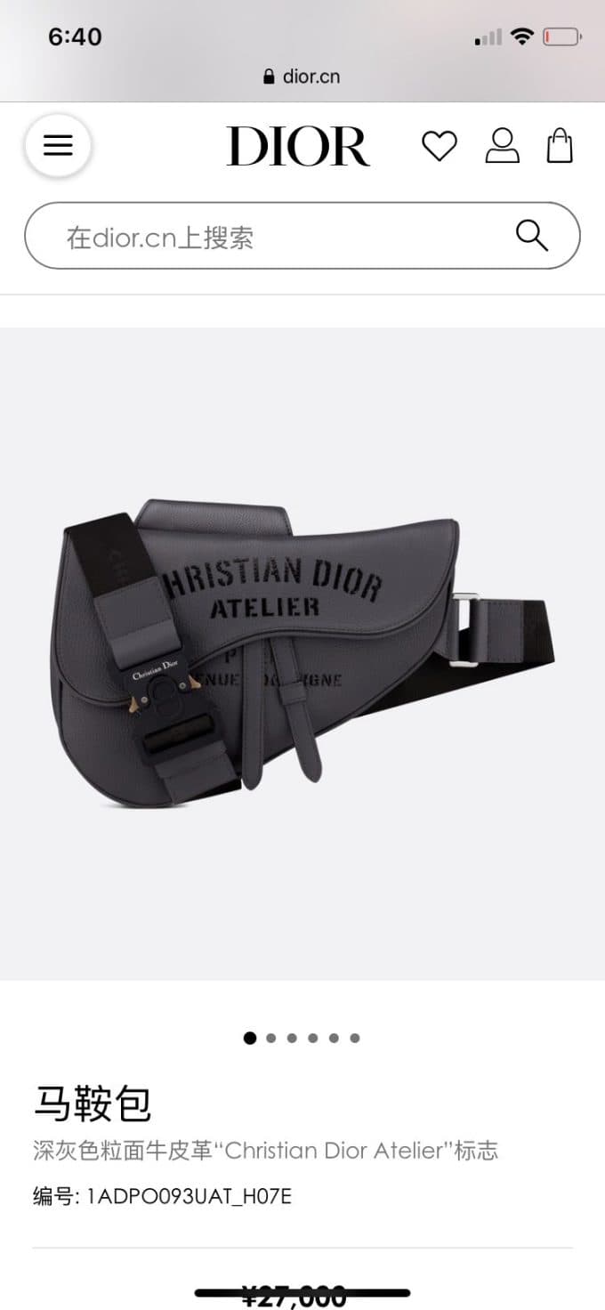 ディオールバッグコピー 定番人気2022新品 Dior メンズ ボディバッグ - 画像 (2)