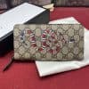 グッチ財布コピー 2020新品注目度NO.1 GUCCI 男女兼用 長財布