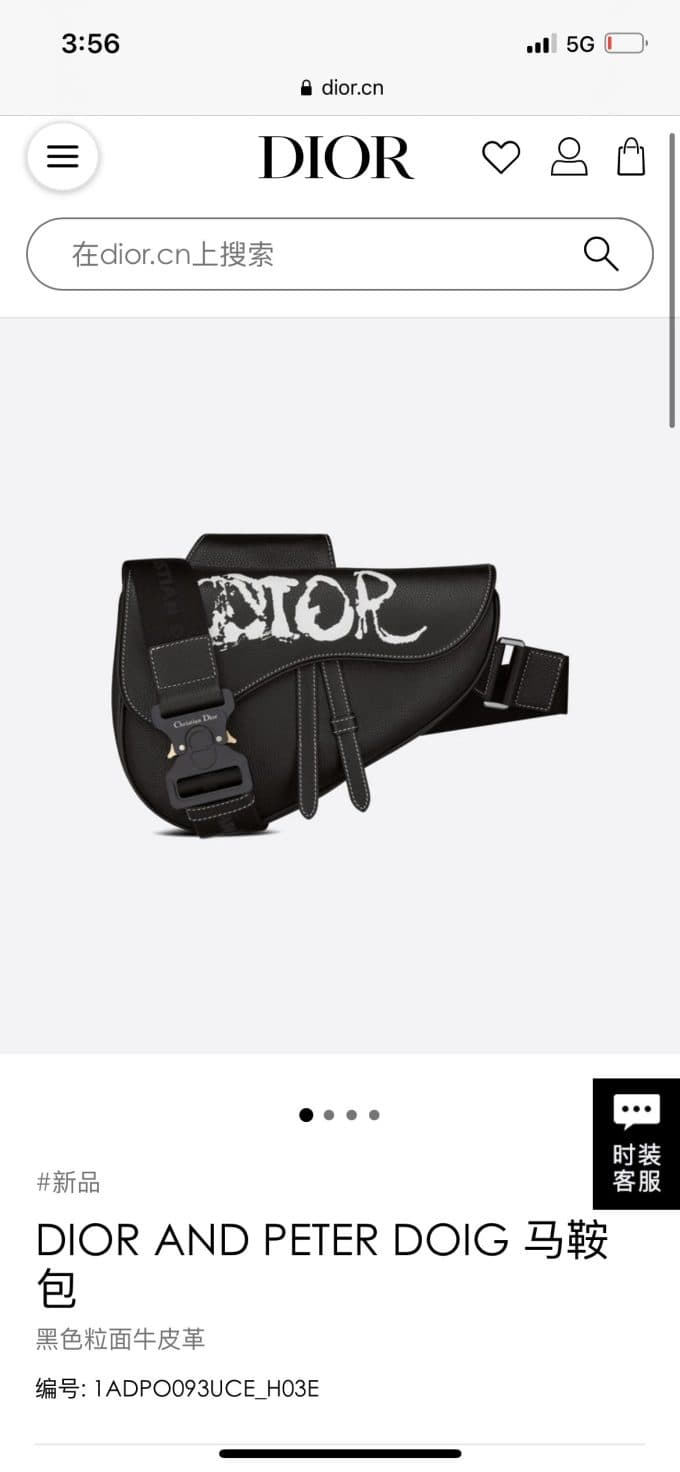 ディオールバッグコピー 2022新品注目度NO.1 Dior メンズ ボディバッグ - 画像 (2)