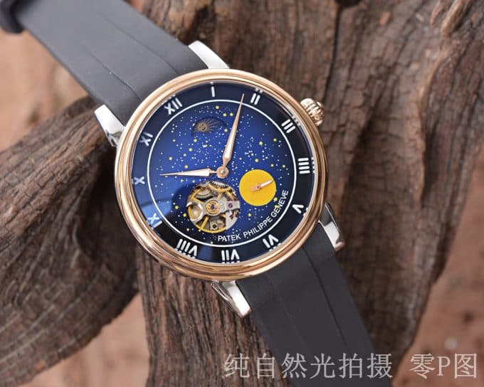 定番人気新品パテックフィリップ 時計 コピー メンズ 自動巻き 5色 - 画像 (2)