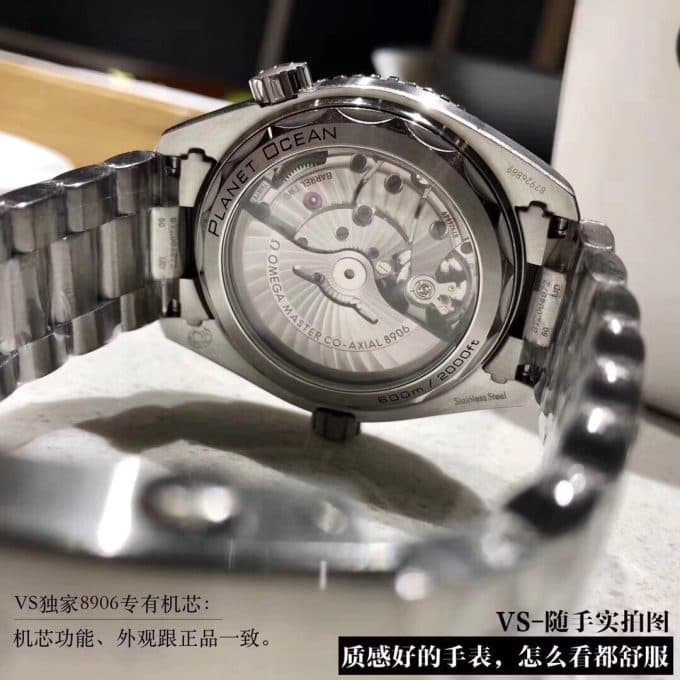 高品質オメガ シーマスター コピーシリーズ メンズ 自動巻き - 画像 (8)