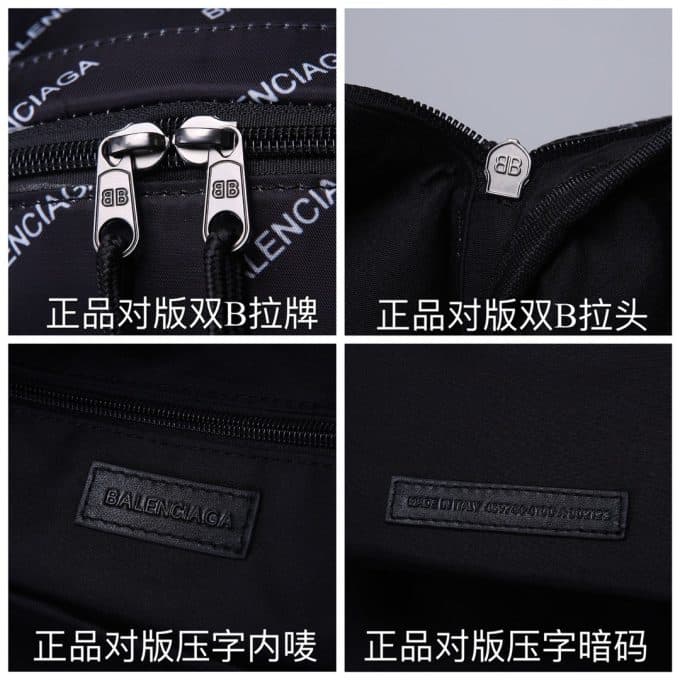 バレンシアガバッグコピー 2021新品注目度NO.1 BALENCIAGA メンズ バックパック - 画像 (9)