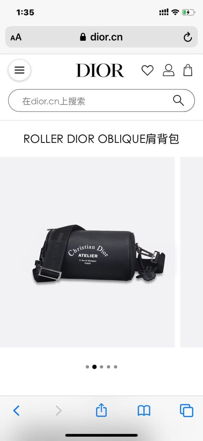 ディオールバッグコピー 定番人気2021新品 Dior メンズ ショルダーバッグ - 画像 (2)