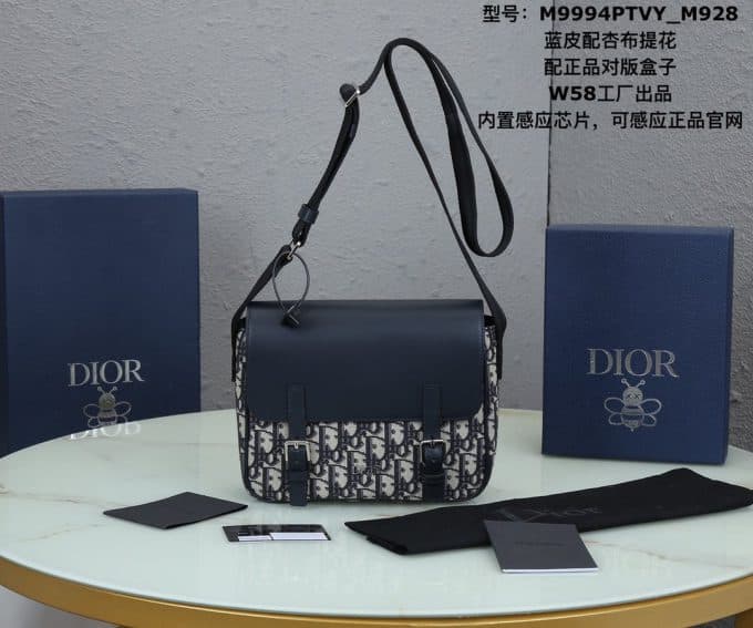 高品質 ディオールバッグコピー 大人気2021新品 Dior メンズ ショルダーバッグ