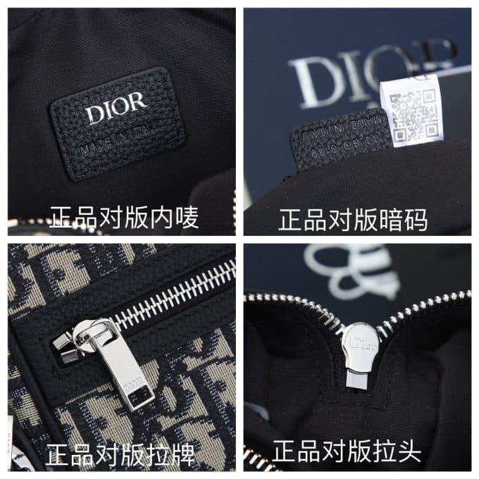 ディオールバッグコピー 2021新品注目度NO.1 Dior メンズ ショルダーバッグ - 画像 (8)