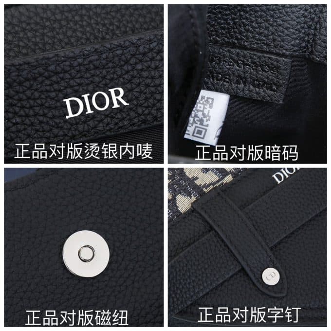 ディオールバッグコピー 大人気2021新品 Dior メンズ ボディバッグ - 画像 (8)