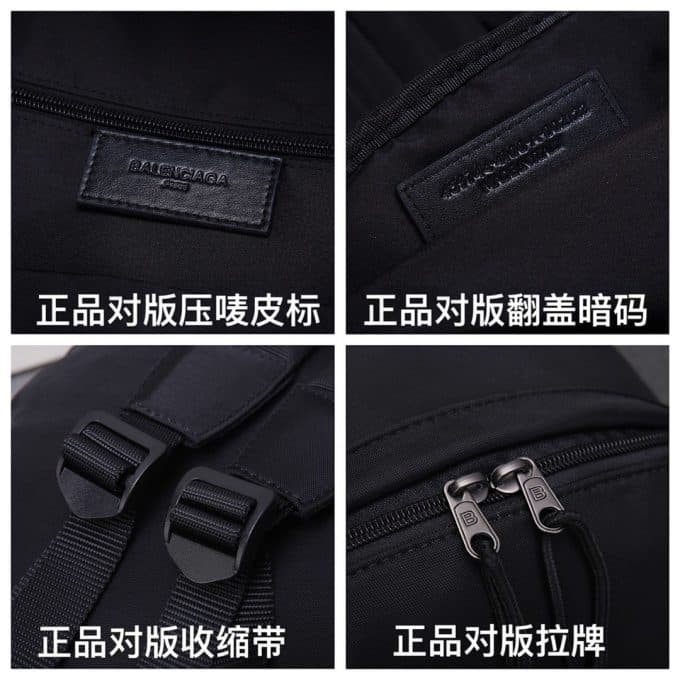 バレンシアガバッグコピー 定番人気2021新品 BALENCIAGA メンズ バックパック - 画像 (9)