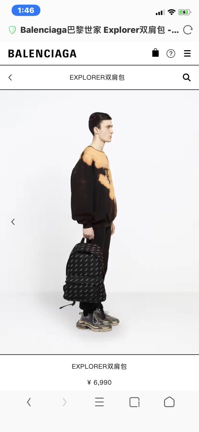 バレンシアガバッグコピー 2021新品注目度NO.1 BALENCIAGA メンズ バックパック - 画像 (2)