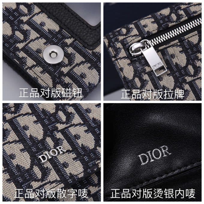 ディオールバッグコピー 大人気2021新品 Dior メンズ ショルダーバッグ - 画像 (8)