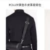 ディオールバッグコピー 2021新品注目度NO.1 Dior メンズ ショルダーバッグ - 画像 (2)