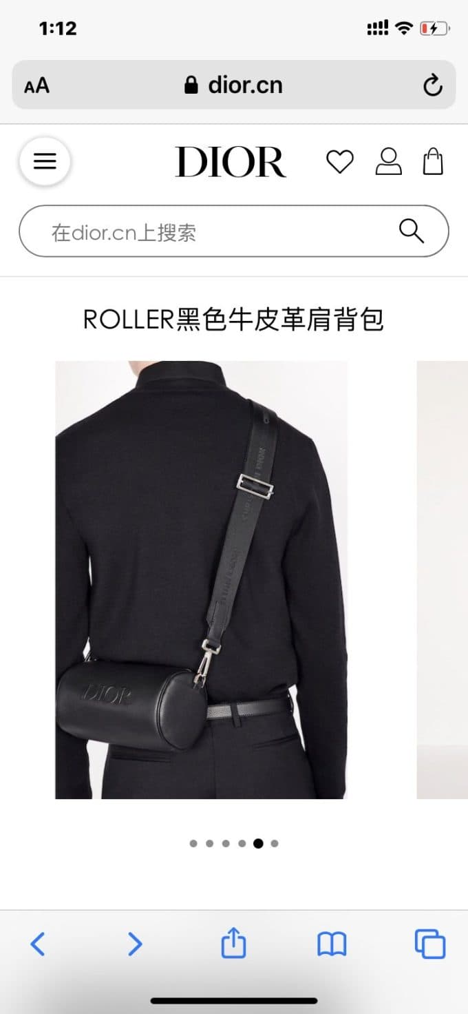 ディオールバッグコピー 2021新品注目度NO.1 Dior メンズ ショルダーバッグ - 画像 (2)