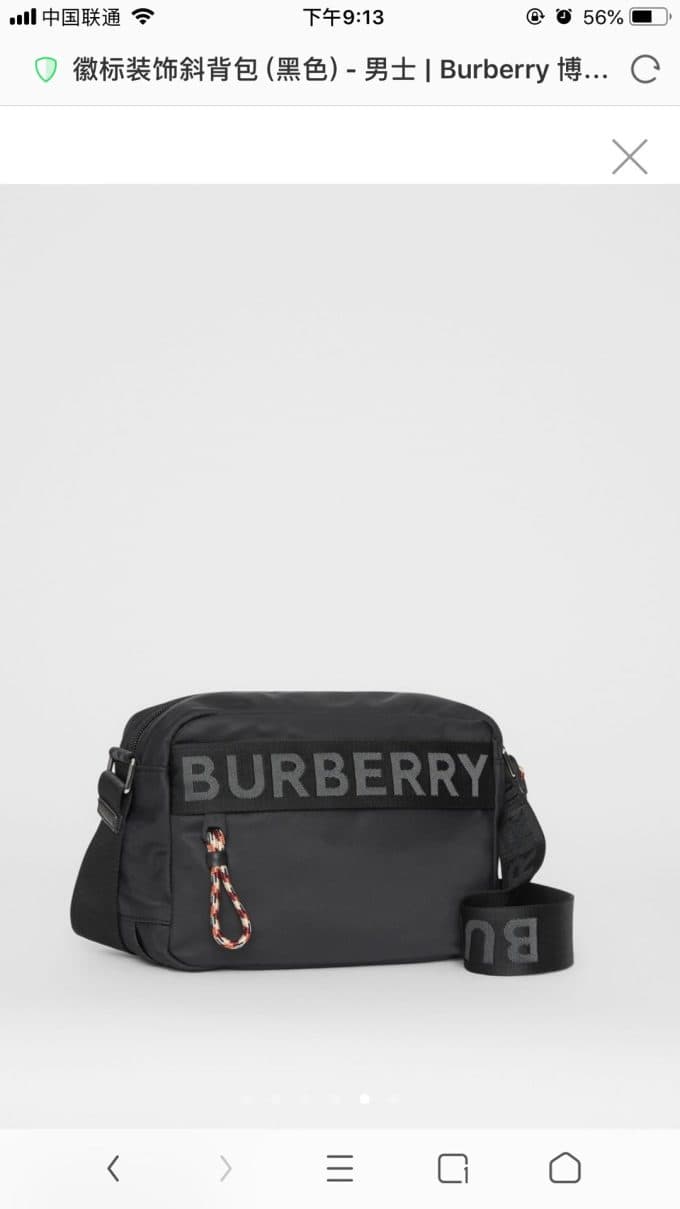 バーバリーバッグコピー 大人気2021新品 BURBERRY メンズ ショルダーバッグ - 画像 (2)