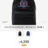 バレンシアガバッグコピー 2021新品注目度NO.1 BALENCIAGA メンズ バックパック - 画像 (2)