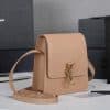 イヴサンローラン バッグコピー 定番人気2022新品 YSL レディース ショルダーバッグ - 画像 (2)