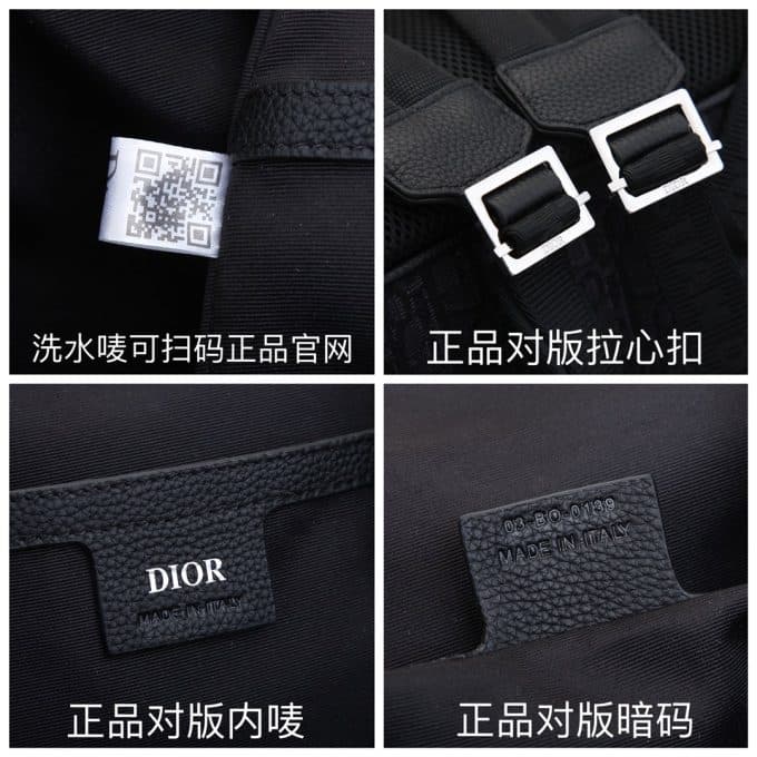 高品質 ディオールバッグコピー 大人気2021新品 Dior メンズ バックパック - 画像 (9)