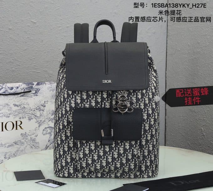 高品質 ディオールバッグコピー 大人気2021新品 Dior メンズ バックパック