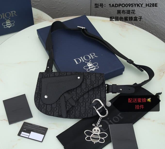 ディオールバッグコピー 大人気2021新品 Dior メンズ ショルダーバッグ
