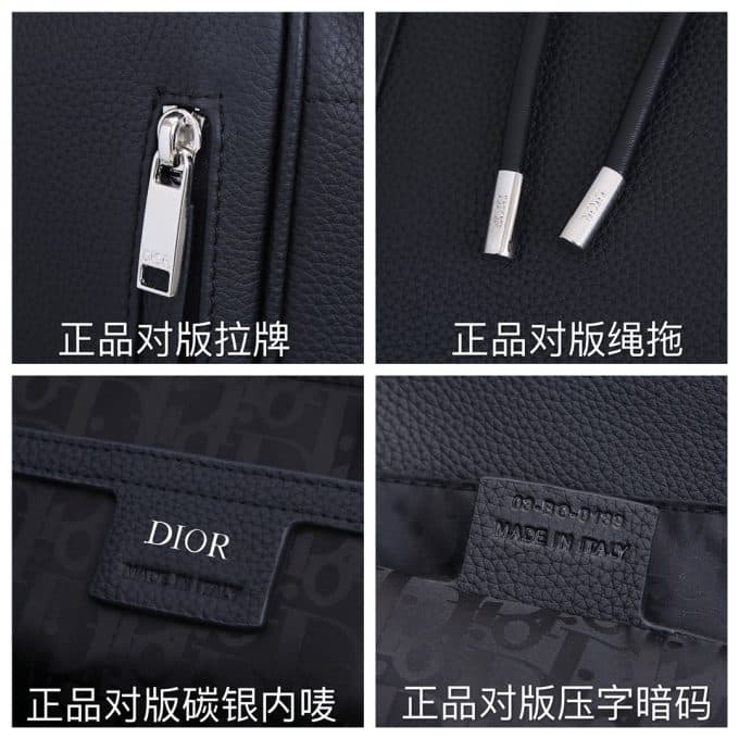 高品質 ディオールバッグコピー 定番人気2021新品 Dior メンズ バックパック - 画像 (8)