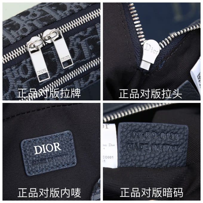 ディオールバッグコピー 定番人気2021新品 Dior メンズ ショルダーバッグ - 画像 (8)