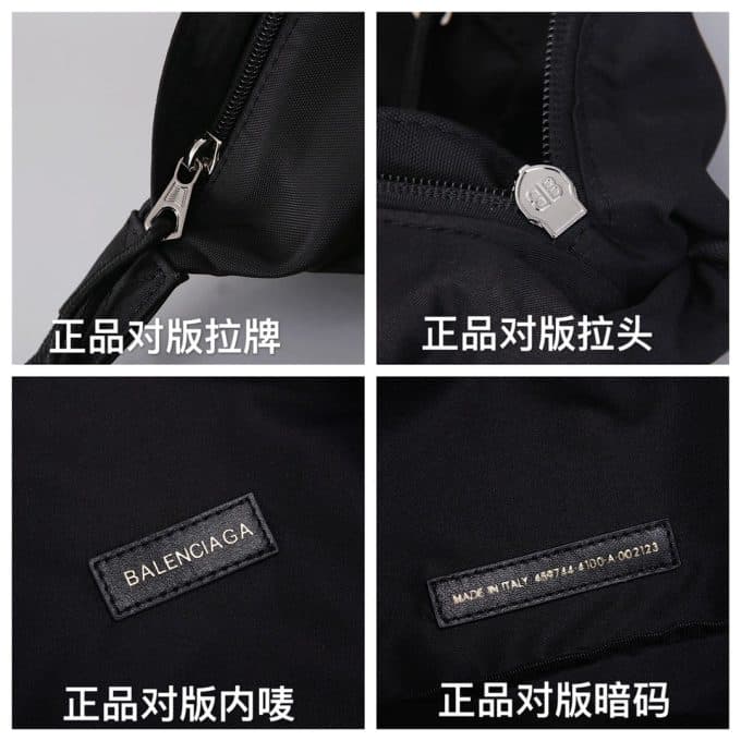 バレンシアガバッグコピー 大人気2021新品 BALENCIAGA 男女兼用 ボディバッグ - 画像 (9)