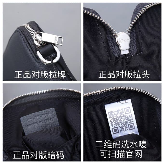 ディオールバッグコピー 大人気2021新品 Dior メンズ セカンドバッグ - 画像 (8)
