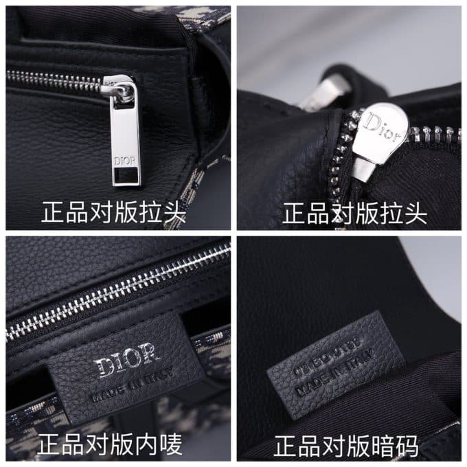 ディオールバッグコピー 定番人気2021新品 Dior メンズ ボディバッグ - 画像 (8)