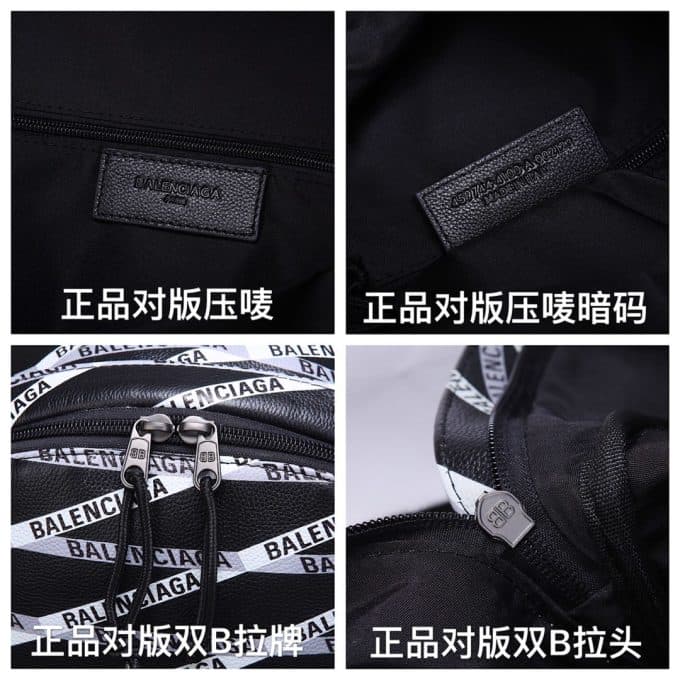 バレンシアガバッグコピー 定番人気2021新品 BALENCIAGA メンズ バックパック - 画像 (9)