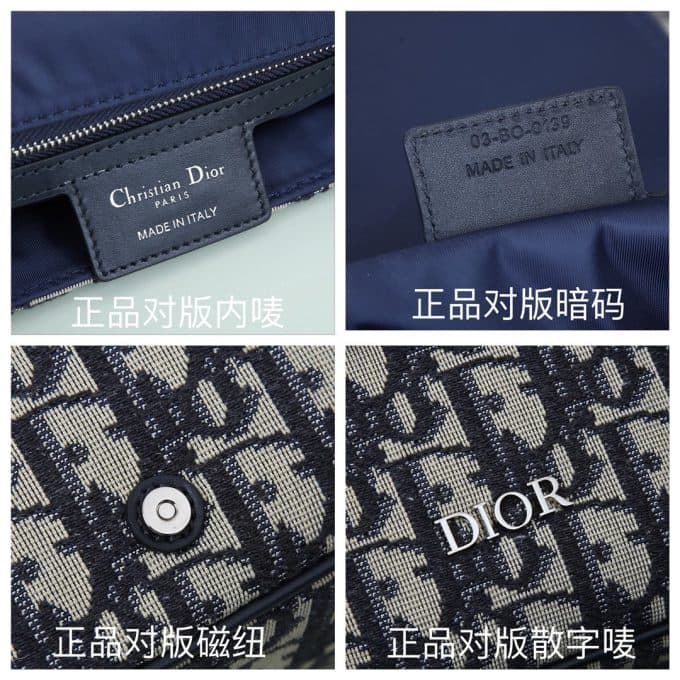 高品質 ディオールバッグコピー 大人気2021新品 Dior メンズ ショルダーバッグ - 画像 (8)