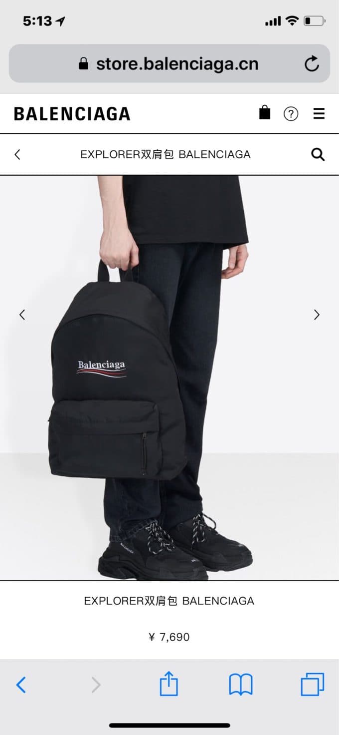 バレンシアガバッグコピー 定番人気2021新品 BALENCIAGA メンズ バックパック - 画像 (2)