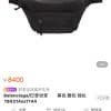 バレンシアガバッグコピー 大人気2021新品 BALENCIAGA 男女兼用 ボディバッグ - 画像 (2)