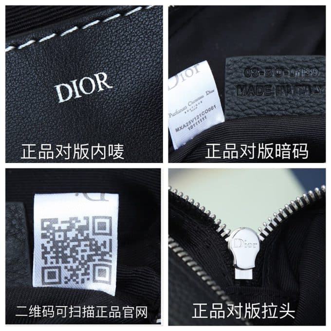 ディオールバッグコピー 定番人気2021新品 Dior メンズ ショルダーバッグ - 画像 (8)