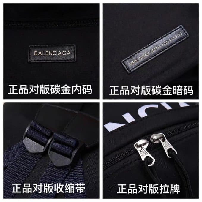 バレンシアガバッグコピー 大人気2021新品 BALENCIAGA メンズ バックパック - 画像 (9)