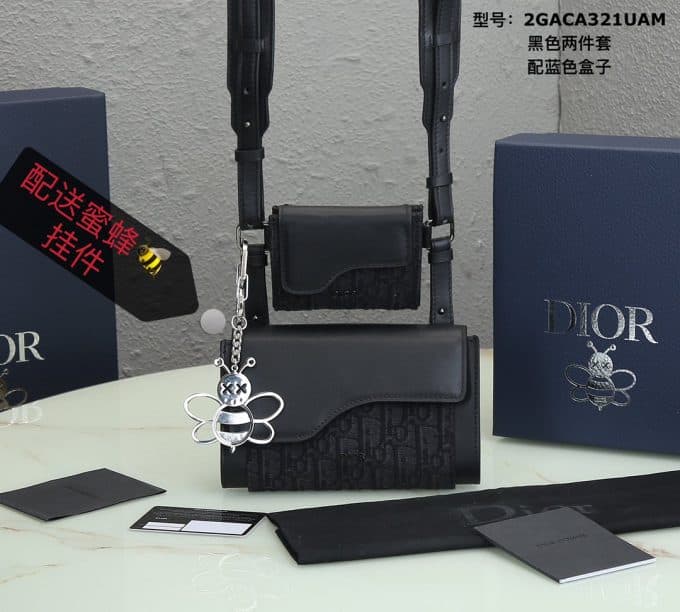 ディオールバッグコピー 定番人気2021新品 Dior 男女兼用 ショルダーバッグ