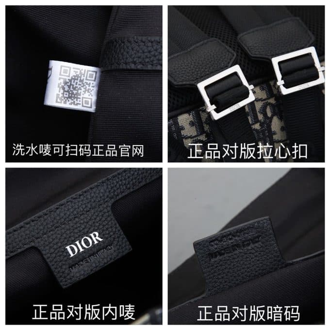 高品質 ディオールバッグコピー 大人気2021新品 Dior メンズ バックパック - 画像 (9)