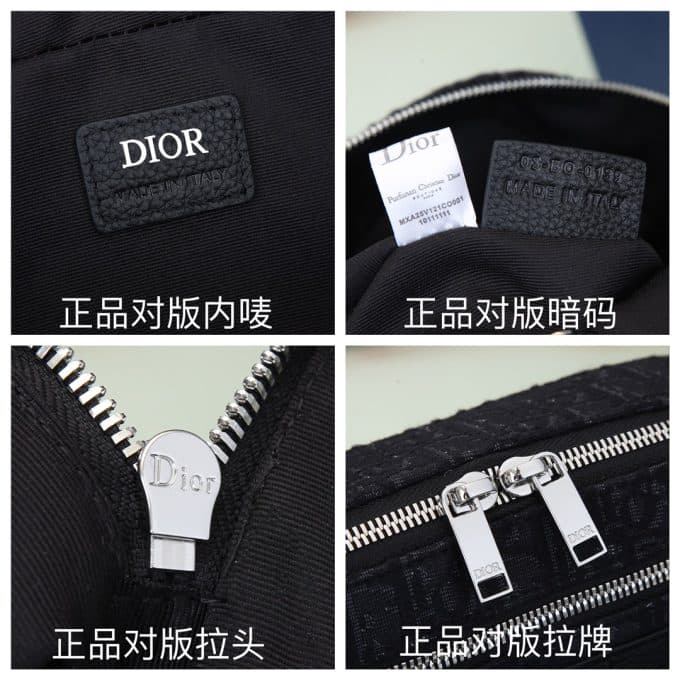 ディオールバッグコピー 大人気2021新品 Dior メンズ ショルダーバッグ - 画像 (8)