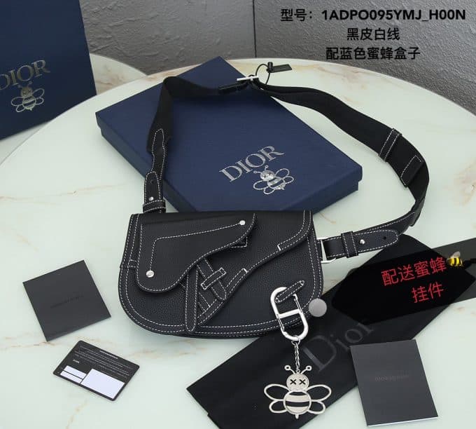 ディオールバッグコピー 大人気2021新品 Dior メンズ ショルダーバッグ