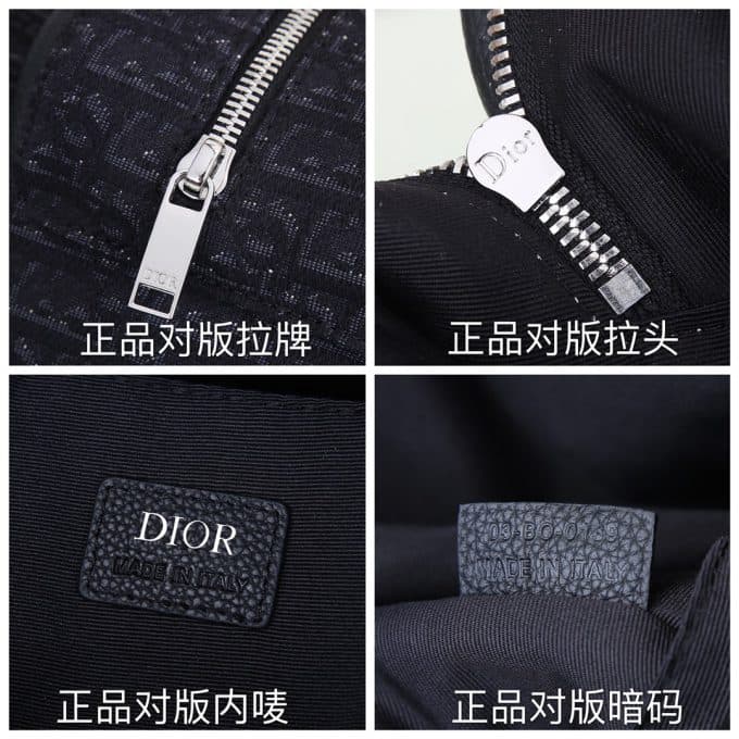 ディオールバッグコピー 定番人気2021新品 Dior メンズ バックパック - 画像 (8)
