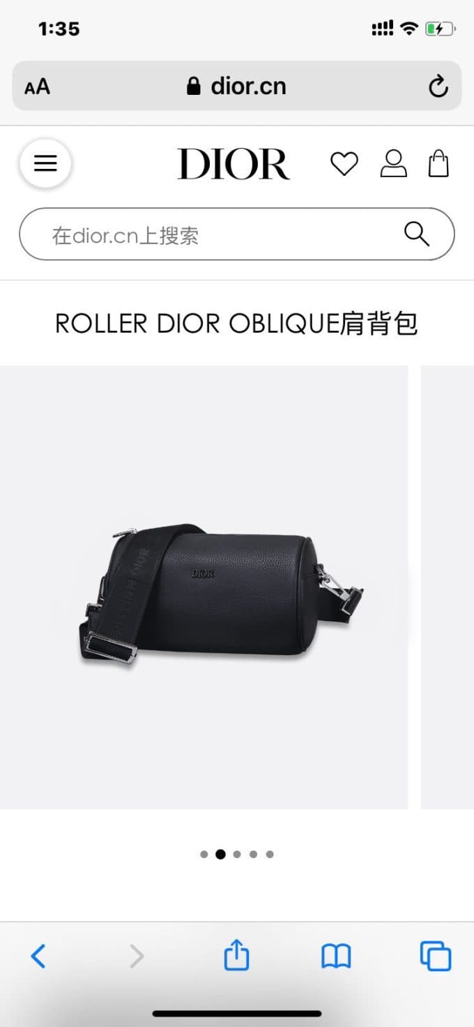 ディオールバッグコピー 2021新品注目度NO.1 Dior メンズ ショルダーバッグ - 画像 (2)