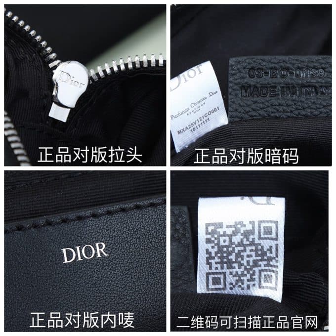 ディオールバッグコピー 定番人気2021新品 Dior メンズ ショルダーバッグ - 画像 (8)