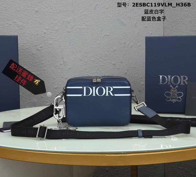 ディオールバッグコピー 2021新品注目度NO.1 Dior メンズ ショルダーバッグ