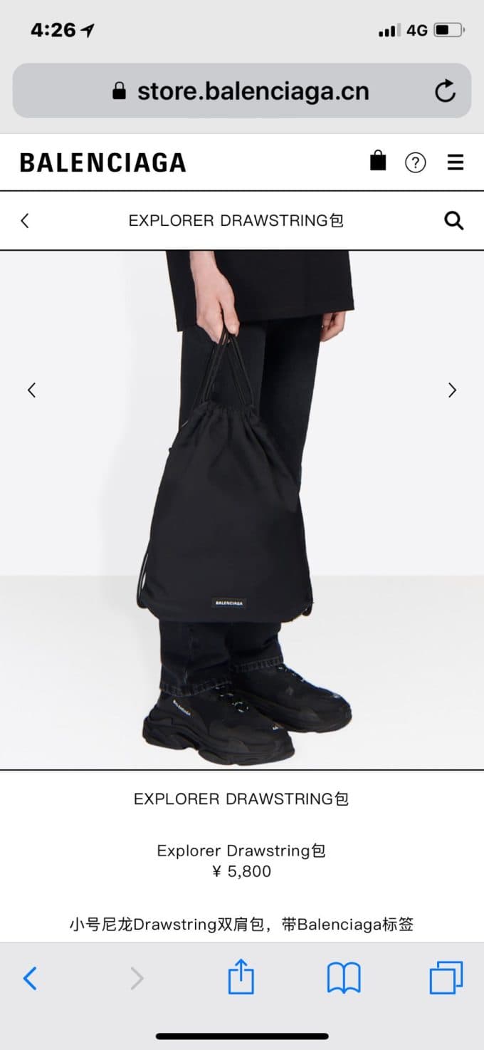 バレンシアガバッグコピー 2021新品注目度NO.1 BALENCIAGA メンズ バックパック - 画像 (2)
